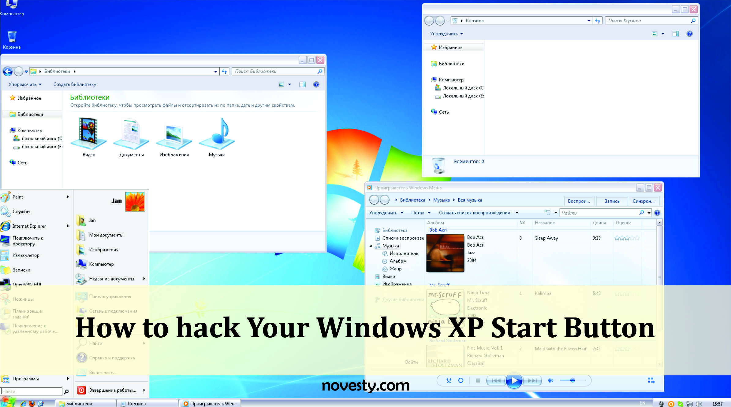 How to hack Your Windows XP Start Button